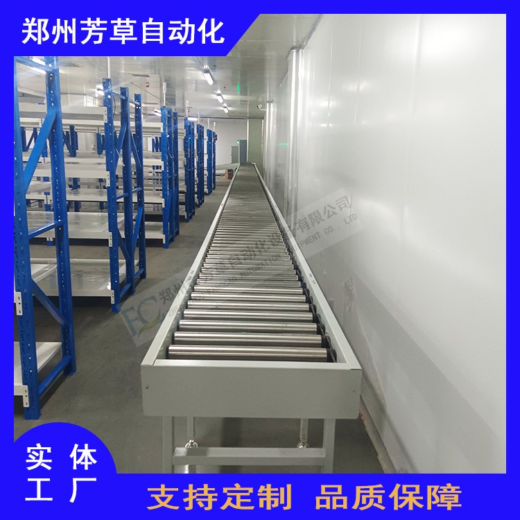 醫(yī)藥53 5 - 副本.jpg